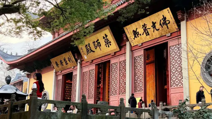 灵隐寺药师殿